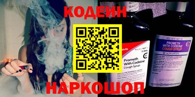 мдма Коммунар