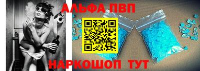 мдма Коммунар