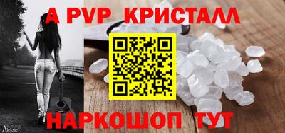 мдма Коммунар