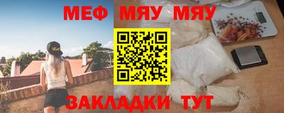 хмурый Конаково