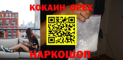 хмурый Конаково