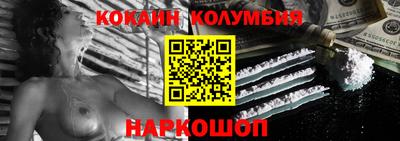 хмурый Конаково