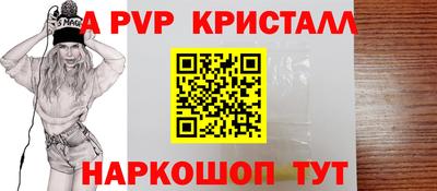 мдма Коммунар