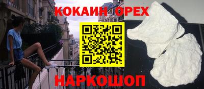 хмурый Конаково