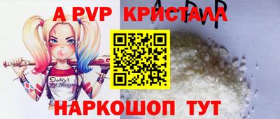 хмурый Конаково