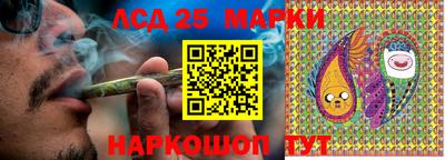 мдма Коммунар