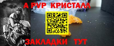 хмурый Конаково