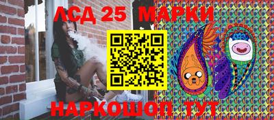 хмурый Конаково
