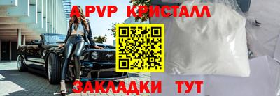 хмурый Конаково