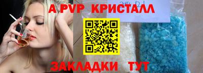 хмурый Конаково