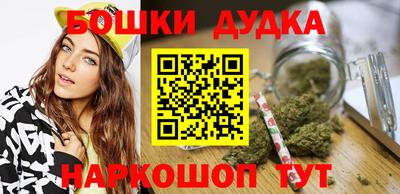 мдма Коммунар