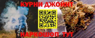 стафф Комсомольск-на-Амуре