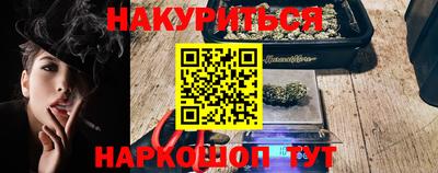 хмурый Конаково