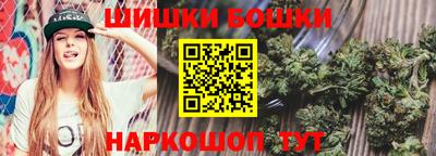 хмурый Конаково