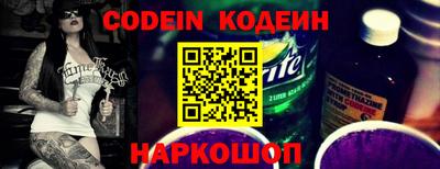 хмурый Конаково
