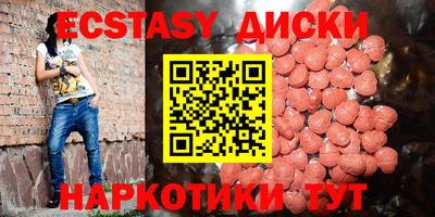 хмурый Конаково