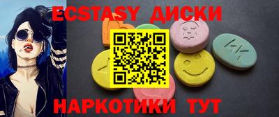 хмурый Конаково