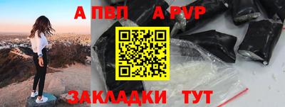 мдма Коммунар