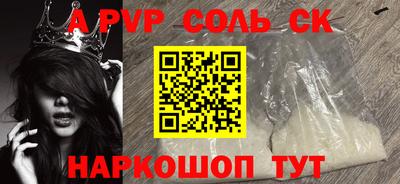 хмурый Конаково