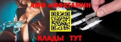 мдма Коммунар