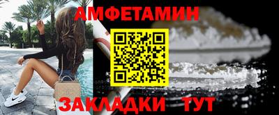 мдма Коммунар