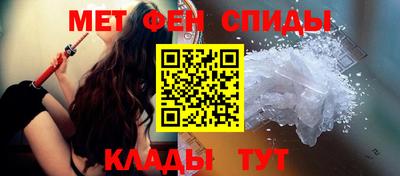 стафф Комсомольск-на-Амуре