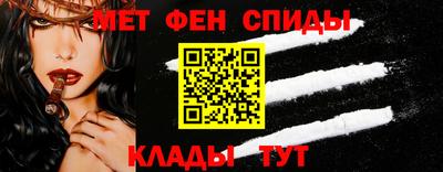 мдма Коммунар