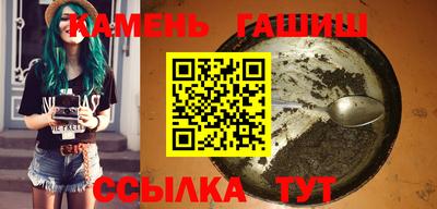 мдма Коммунар