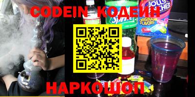 хмурый Конаково