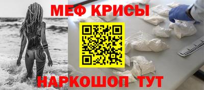 хмурый Конаково